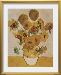 A[gpl Sbz Ђ܂ Vincent van Gogh Sunflowers ZFA-62355 Ǌ| A[gt[ G A[g|X^[ z k _   rO