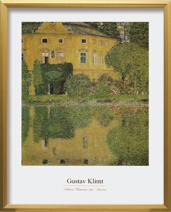 A[gpl OX^tNg Gustav Klimt Scholoss Kammer on Attersee ZFA-62360 Ǌ| A[gt[ G A[g|X^[ z k _   rO