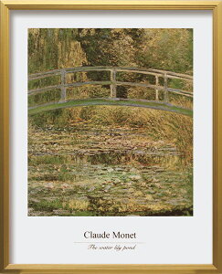 A[gpl N[hl Claude Monet The water lily Pond ZFA-62366 Ǌ| A[gt[ G A[g|X^[ z k _   rO