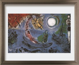 アートパネル マルク・シャガール Marc Chagall II concerto 1957 ZFA-62329 壁掛け アートフレーム 絵画 アートポスター 額 北欧 モダン おしゃれ 玄関 リビング