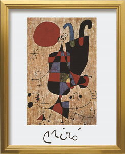 A[gpl WA~Ct@[ Joan Miro Upside-down figures ZFA-62331 Ǌ| A[gt[ G A[g|X^[ z k _   rO