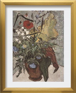A[gpl Sbz ԕr̖̉ԂƃAU~ Vincent van Gogh Vaso di fiori con papavero ZFA-62333 Ǌ| A[gt[ G A[g|X^[ z k _   rO