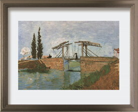 アートパネル ゴッホ アルルの跳ね橋 Vincent van Gogh The Draw Bridge ZFA-62334 壁掛け アートフレーム 絵画 アートポスター 額 北欧 モダン おしゃれ 玄関 リビング