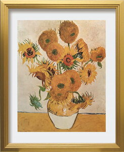 A[gpl Sbz Ђ܂ Vincent van Gogh Sunflowers ZFA-62335 Ǌ| A[gt[ G A[g|X^[ z k _   rO