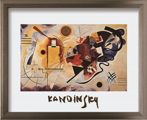 A[gpl V[JfBXL[ Wassily Kandinsky Jaune rouge bleu ZFA-62337 Ǌ| A[gt[ G A[g|X^[ z k _   rO