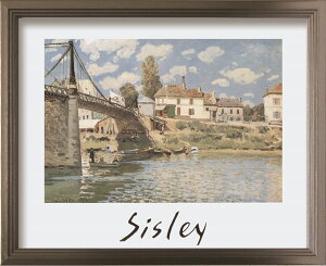 A[gpl AtbhVX[ Alfred Sisley Bridge at Villeneuve-la-Garenne ZFA-62339 Ǌ| A[gt[ G A[g|X^[ z k _   rO