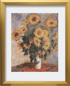 A[gpl N[hl Claude Monet Tournesols ZFA-62347 Ǌ| A[gt[ G A[g|X^[ z k _   rO