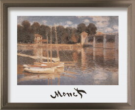 アートパネル クロードモネ Claude Monet ponte ad Argeteuil ZFA-62349 壁掛け アートフレーム 絵画 アートポスター 額 北欧 モダン おしゃれ 玄関 リビング