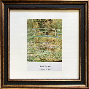 A[gpl N[hl Claude Monet Square Frame @ ZFA-62141 Ǌ| A[gt[ G A[g|X^[ z k _   rO