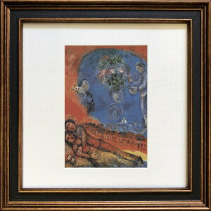 A[gpl }NEVK[ Marc Chagall Square Frame Jbv Iu @[Y ZFA-62143 Ǌ| A[gt[ G A[g|X^[ z k _   rO