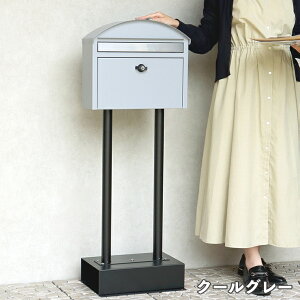 y[J[z  킢 Vv  O X^h|Xg Aron A N[O[ SDM-082