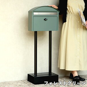 y[J[z  킢 Vv  O X^h|Xg Aron A tHXgO[ SDM-083