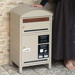 y[J[z PBX-107 MOJYU z{bNXt|Xg Lino [m Cgx[W