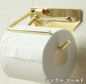 y[J[z  ^J gCbgy[p[z_[ Elliot-GIbg- VO S[h PH-031 Ǌ| 킢  Vv