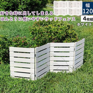 y[J[z  O  ډB ܂߂Ebh~jtFX({[_[)4g zCg WF-120YK-4P-WHT