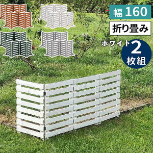 y[J[z  O  ډB ܂߂EbhtFX160({[_[)2g zCg WF-160YK-2P-WHT