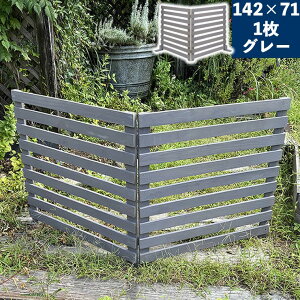 y[J[z  O  ډB ܂߂EbhtFX142×71({[_[)O[ WF-142YK-GRY