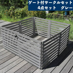 y[J[z  O  ډB ܂߂EbhtFX Q[gtT[NZbg({[_[)O[ WF-142YKGS-GRY