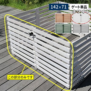 y[J[z Q[gPî ܂߂EbhtFX({[_[)zCg  O  WF-YKG-WHT