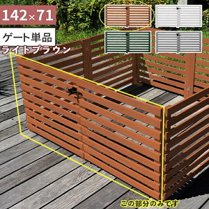 y[J[z Q[gPî ܂߂EbhtFX({[_[)CguE  O  WF-YKG-LBR