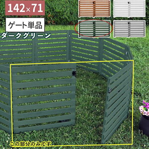 y[J[z Q[gPî ܂߂EbhtFX({[_[)_[NO[  O  WF-YKG-DGN