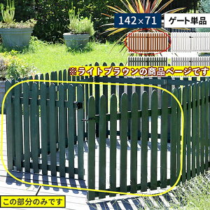 y[J[z Q[gPî݁ACguEFł ܂߂EbhtFX(cXgCv)CguE  O WF-HG-LBR