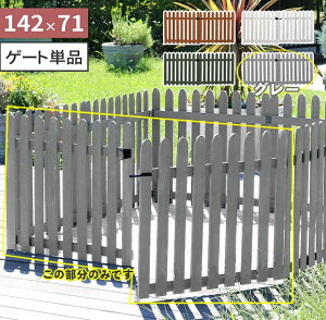 y[J[z Q[gPî ܂߂EbhtFX(cXgCv)O[  O  WF-HG-GRY