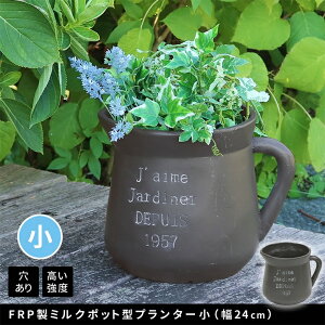 y[J[z  O  FRP~N|bg^v^[(24cm)ubN EPP-24BLK