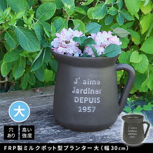 y[J[z  O  FRP~N|bg^v^[(30cm)ubN EPP-30BLK