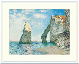 【メーカー直送】 絵画 おしゃれ 額縁 版画 モネ エトルタの断崖 J1-232 F6号サイズ:額外寸52×42cm、絵寸40×30cm