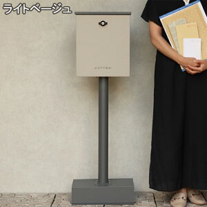 y[J[z |Xg u^  O 킢 Vv X^h|Xg Gino W[m Cgx[W SDM-087