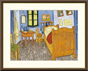 【メーカー直送】 絵画 おしゃれ 額縁 版画 ゴッホ アルルの寝室 J1-237 F6号サイズ 額外寸52×42cm、絵寸40×30cm
