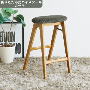 y[J[z  Vv 킢 tH[fBO Xc[ -butler- J[L ST-3748KH ܂肽 `FA ֎q