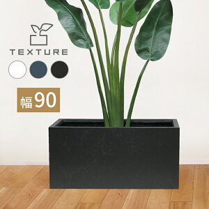 y[J[z  O  }OlVAv^[ TEXTURE(eNX`[) p90cm ubN TEX-900BLK