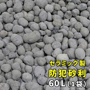 y[J[z Z~bN hƍ 60L O[ EXBJ-60L-GRY  h   o h K[fjO