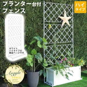 y[J[z  v^[ttFX A[KC zCg nC^Cv IF-FP007WHT K[fjO g  d؂