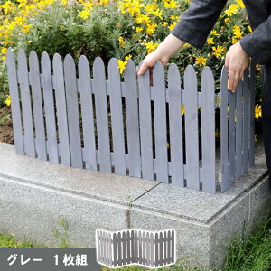 y[J[z O    ܂肽߂Ebh~jtFX120(cXgCv)1g O[ WF-120F-GRY