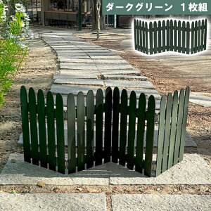 y[J[z O    ܂肽߂Ebh~jtFX120(cXgCv)1g _[NO[ WF-120F-DGN