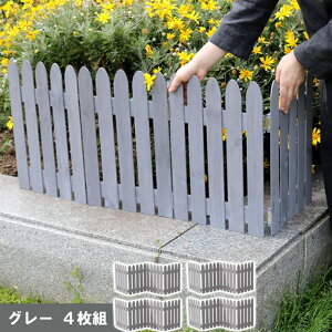 y[J[z O    ܂肽߂Ebh~jtFX120(cXgCv)4g O[ WF-120F-4P-GRY