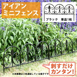 y[J[z  O  ~jtFX([t) ubN IPN-7238TG  킢 Ԓd X`[fނł