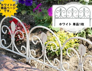 y[J[z  O  ~jtFX([t) zCg IPN-7238TG-WHT  킢 Ԓd X`[fނł