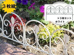 y[J[z  O  ~jtFX([t) 3Zbg zCg IPN-7238TG-3P-WHT  Ԓd X`[fނł