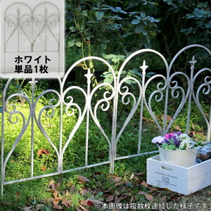 y[J[z  O  ACAtFX tBjA zCg IPN-7293-WHT ډB  킢 K[fjO |