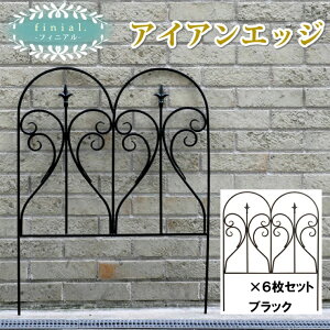 y[J[z  O  ACAtFX tBjA 6Zbg ubN IPN-7293-6P ډB  K[fjO |
