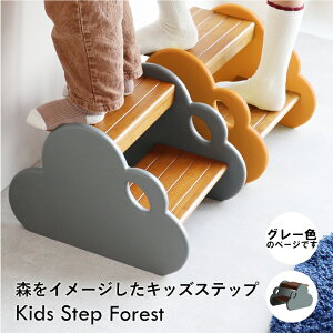 y[J[z qǂ q Xebv ݑ 킢  Forest LbYXebv Forest O[ S-3835GY