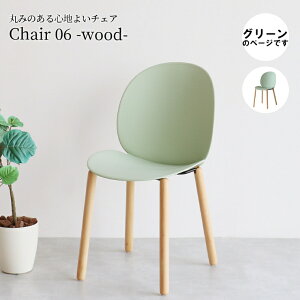 y[J[z  ֎q 킢 Vv l| aven `FA 06 wood O[ OFC-3841GR@