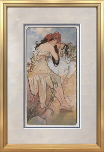 G ŉ zG  AtHXE~V Summer GAM-62468 