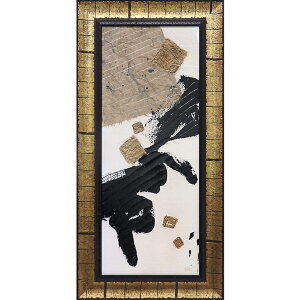 G ŉ z  NX pVPuMh R[W I zCg2v CP-07504