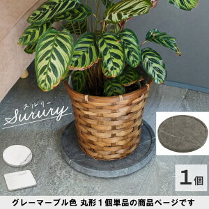 y[J[z  킢 u ԑ K[fjO  ^ RpNg  Vv LX^[t VRfޒ̃}`g[ ی^30cm O[}[u TR-CS-300GRY