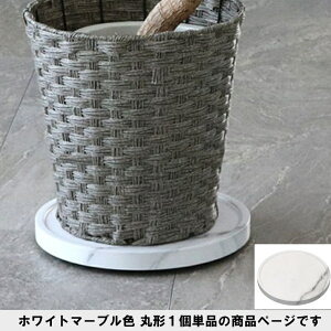 y[J[z  킢 u ԑ K[fjO  ^ RpNg  Vv LX^[t VRfޒ̃}`g[ ی^30cm zCg}[u TR-CS-300WHT